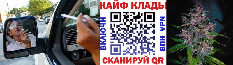 Наркошоп купить МЕТАДОН LSD-25 ГАШИШ Alpha PVP МЕФ Кокаин Бошки Шишки АМФЕТАМИН Новоаннинский