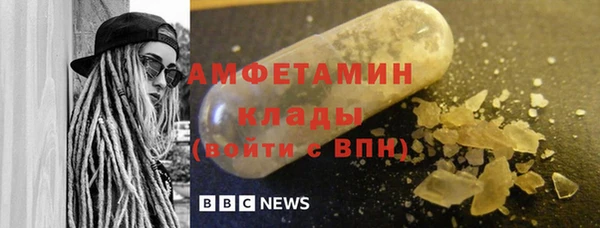 СК Козловка