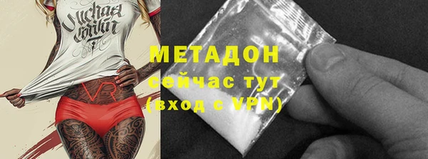 синтетический гашиш Козельск