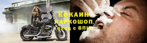 синтетический гашиш Козельск