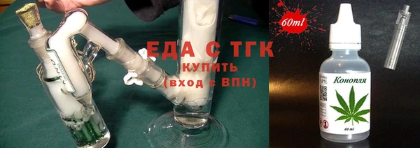 синтетический гашиш Козельск