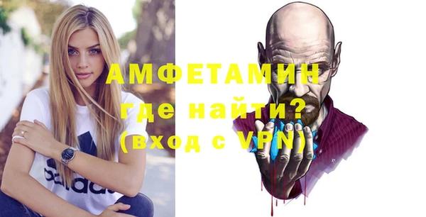 скорость Кодинск