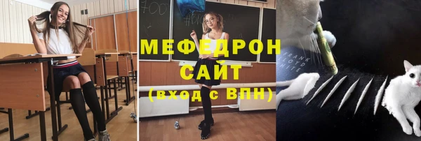 2c-b Корсаков