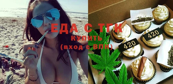 скорость Кодинск