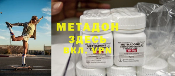 синтетический гашиш Козельск