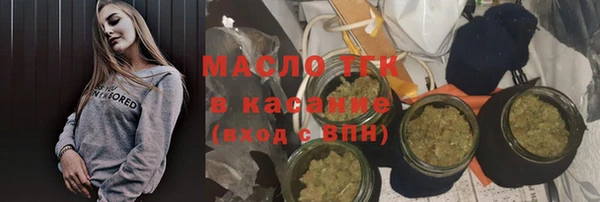 ALPHA-PVP Коряжма