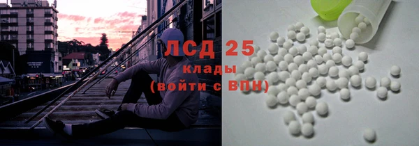 синтетический гашиш Козельск