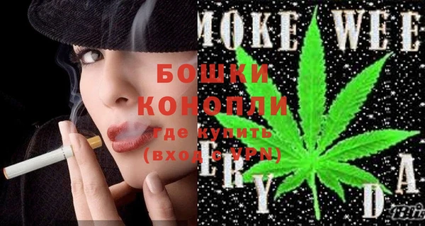 синтетический гашиш Козельск