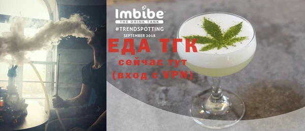 СК Козловка