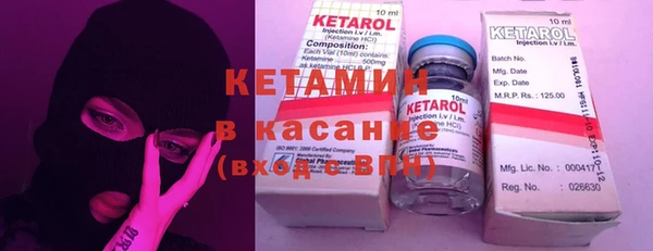 скорость Кодинск