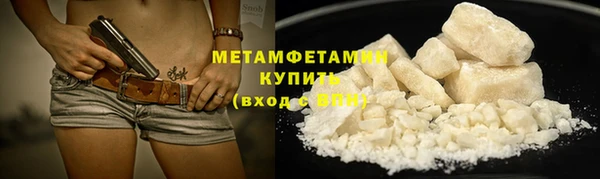 синтетический гашиш Козельск