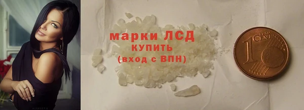 СК Козловка