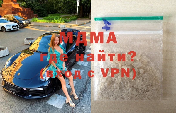 СК Козловка