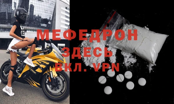 СК Козловка