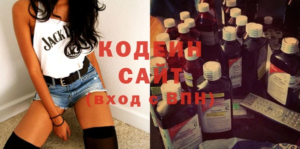скорость Кодинск