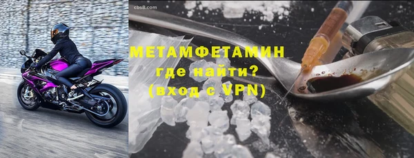 2c-b Корсаков