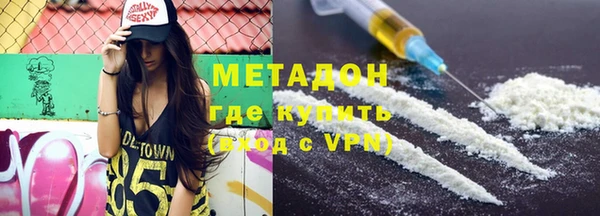 ALPHA-PVP Коряжма