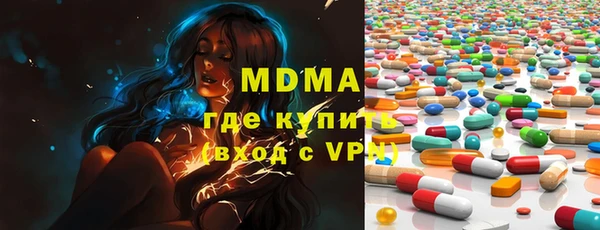 ALPHA-PVP Коряжма