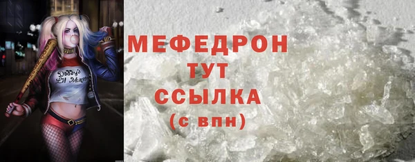 2c-b Корсаков